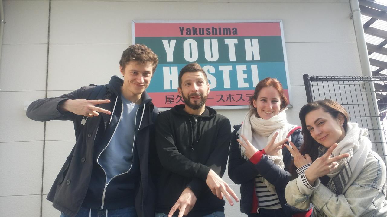 Yakushima Youth Hostel エクステリア 写真
