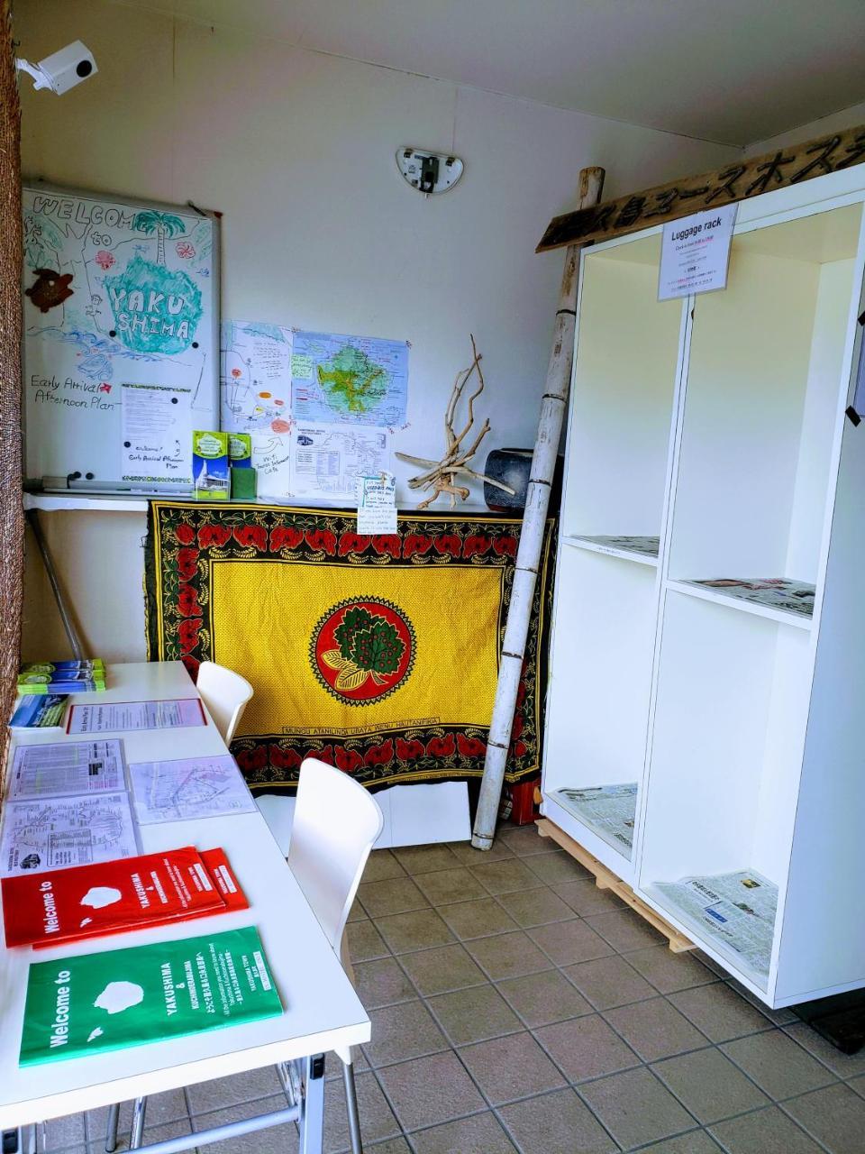 Yakushima Youth Hostel エクステリア 写真