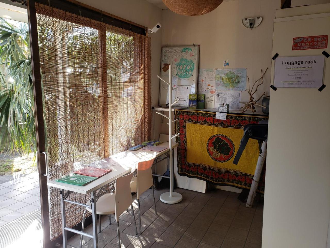 Yakushima Youth Hostel エクステリア 写真